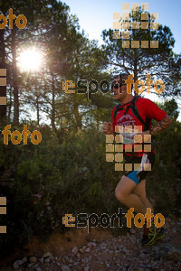 Esportfoto Fotos de UT de la Serra del Montsant 2014 1413752590_0504.jpg Foto: RawSport