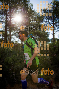 Esportfoto Fotos de UT de la Serra del Montsant 2014 1413752793_0588.jpg Foto: RawSport