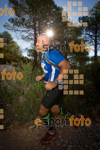 Esportfoto Fotos de UT de la Serra del Montsant 2014 1413755172_0621.jpg Foto: RawSport