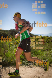 Esportfoto Fotos de UT de la Serra del Montsant 2014 1413761466_0700.jpg Foto: RawSport