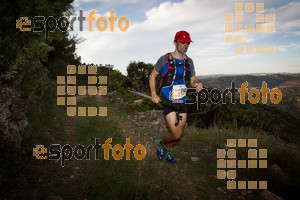 Esportfoto Fotos de UT de la Serra del Montsant 2014 1413797641_0948.jpg Foto: RawSport