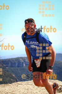 Esportfoto Fotos de 2015 UT Muntanyes de la Costa Daurada 1427661713_7827.jpg Foto: RawSport