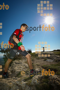 Esportfoto Fotos de 2015 UT Muntanyes de la Costa Daurada 1427662288_4280.jpg Foto: RawSport