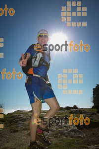 Esportfoto Fotos de 2015 UT Muntanyes de la Costa Daurada 1427662373_4331.jpg Foto: RawSport
