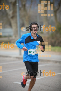 Esportfoto Fotos de 21a Mitja Marató del Pla de l'Estany 1425218409_3.jpg Foto: David Fajula