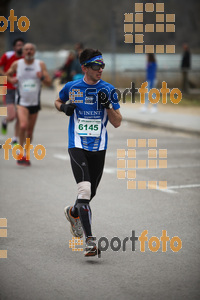 Esportfoto Fotos de 21a Mitja Marató del Pla de l'Estany 1425218411_4.jpg Foto: David Fajula