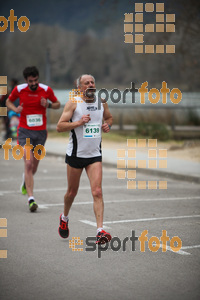 Esportfoto Fotos de 21a Mitja Marató del Pla de l'Estany 1425218413_5.jpg Foto: David Fajula