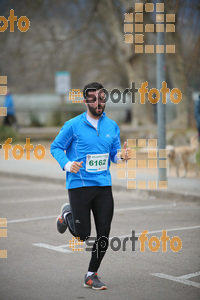 Esportfoto Fotos de 21a Mitja Marató del Pla de l'Estany 1425218419_8.jpg Foto: David Fajula