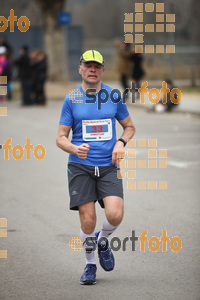 Esportfoto Fotos de 21a Mitja Marató del Pla de l'Estany 1425219301_00011.jpg Foto: David Fajula