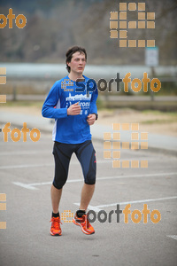 Esportfoto Fotos de 21a Mitja Marató del Pla de l'Estany 1425219303_10.jpg Foto: David Fajula