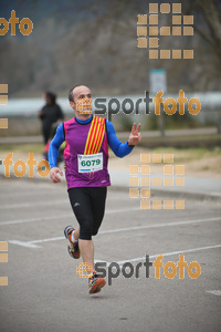 Esportfoto Fotos de 21a Mitja Marató del Pla de l'Estany 1425219307_12.jpg Foto: David Fajula