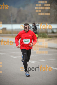 Esportfoto Fotos de 21a Mitja Marató del Pla de l'Estany 1425219333_25.jpg Foto: David Fajula