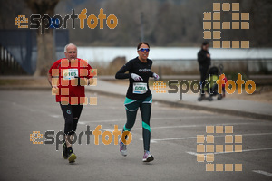 Esportfoto Fotos de 21a Mitja Marató del Pla de l'Estany 1425219340_28.jpg Foto: David Fajula