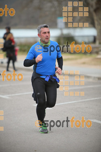 Esportfoto Fotos de 21a Mitja Marató del Pla de l'Estany 1425219342_29.jpg Foto: David Fajula