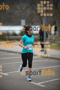 Esportfoto Fotos de 21a Mitja Marató del Pla de l'Estany 1425219346_31.jpg Foto: David Fajula
