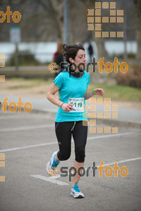 Esportfoto Fotos de 21a Mitja Marató del Pla de l'Estany 1425219348_32.jpg Foto: David Fajula
