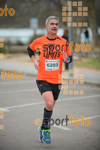 Esportfoto Fotos de 21a Mitja Marató del Pla de l'Estany 1425219352_34.jpg Foto: David Fajula