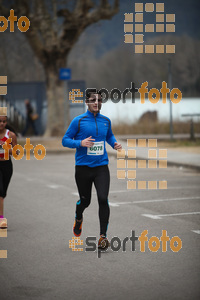 Esportfoto Fotos de 21a Mitja Marató del Pla de l'Estany 1425219358_37.jpg Foto: David Fajula