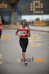 Esportfoto Fotos de 21a Mitja Marató del Pla de l'Estany 1425219360_38.jpg Foto: David Fajula