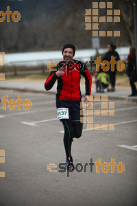 Esportfoto Fotos de 21a Mitja Marató del Pla de l'Estany 1425219372_44.jpg Foto: David Fajula