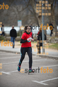Esportfoto Fotos de 21a Mitja Marató del Pla de l'Estany 1425219378_47.jpg Foto: David Fajula