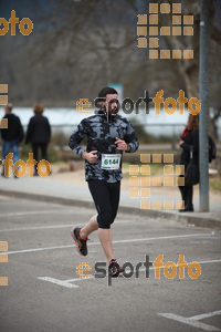 Esportfoto Fotos de 21a Mitja Marató del Pla de l'Estany 1425219382_49.jpg Foto: David Fajula
