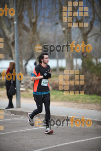Esportfoto Fotos de 21a Mitja Marató del Pla de l'Estany 1425219386_51.jpg Foto: David Fajula