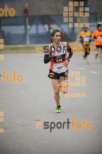 Esportfoto Fotos de 21a Mitja Marató del Pla de l'Estany 1425219392_54.jpg Foto: David Fajula