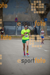Esportfoto Fotos de 21a Mitja Marató del Pla de l'Estany 1425220205_58.jpg Foto: David Fajula