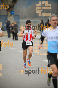Esportfoto Fotos de 21a Mitja Marató del Pla de l'Estany 1425220264_87.jpg Foto: David Fajula