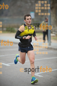 Esportfoto Fotos de 21a Mitja Marató del Pla de l'Estany 1425220268_89.jpg Foto: David Fajula