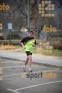 Esportfoto Fotos de 21a Mitja Marató del Pla de l'Estany 1425220270_90.jpg Foto: David Fajula
