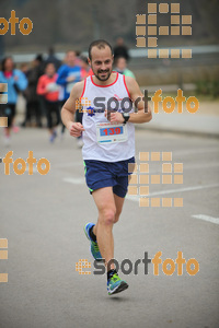 Esportfoto Fotos de 21a Mitja Marató del Pla de l'Estany 1425220276_93.jpg Foto: David Fajula