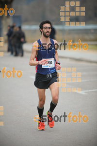 Esportfoto Fotos de 21a Mitja Marató del Pla de l'Estany 1425220280_95.jpg Foto: David Fajula