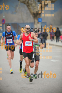 Esportfoto Fotos de 21a Mitja Marató del Pla de l'Estany 1425221104_101.jpg Foto: David Fajula