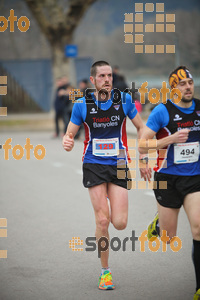 Esportfoto Fotos de 21a Mitja Marató del Pla de l'Estany 1425221108_103.jpg Foto: David Fajula