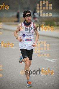 Esportfoto Fotos de 21a Mitja Marató del Pla de l'Estany 1425221123_111.jpg Foto: David Fajula