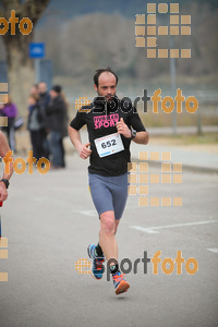 Esportfoto Fotos de 21a Mitja Marató del Pla de l'Estany 1425221133_116.jpg Foto: David Fajula