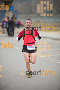 Esportfoto Fotos de 21a Mitja Marató del Pla de l'Estany 1425221141_120.jpg Foto: David Fajula