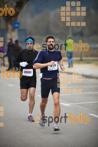 Esportfoto Fotos de 21a Mitja Marató del Pla de l'Estany 1425221143_121.jpg Foto: David Fajula