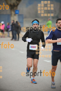 Esportfoto Fotos de 21a Mitja Marató del Pla de l'Estany 1425221145_122.jpg Foto: David Fajula