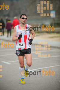 Esportfoto Fotos de 21a Mitja Marató del Pla de l'Estany 1425221149_124.jpg Foto: David Fajula