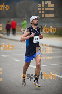 Esportfoto Fotos de 21a Mitja Marató del Pla de l'Estany 1425221153_126.jpg Foto: David Fajula