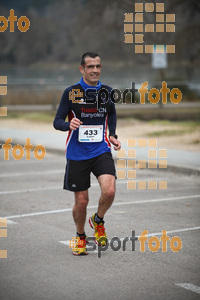 Esportfoto Fotos de 21a Mitja Marató del Pla de l'Estany 1425221155_127.jpg Foto: David Fajula