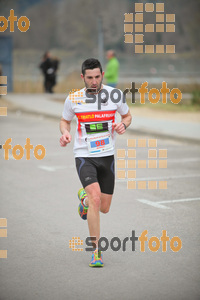 Esportfoto Fotos de 21a Mitja Marató del Pla de l'Estany 1425221161_130.jpg Foto: David Fajula