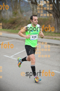 Esportfoto Fotos de 21a Mitja Marató del Pla de l'Estany 1425221167_133.jpg Foto: David Fajula