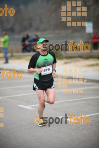Esportfoto Fotos de 21a Mitja Marató del Pla de l'Estany 1425221173_136.jpg Foto: David Fajula