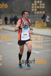 Esportfoto Fotos de 21a Mitja Marató del Pla de l'Estany 1425221177_138.jpg Foto: David Fajula