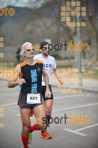Esportfoto Fotos de 21a Mitja Marató del Pla de l'Estany 1425222012_147.jpg Foto: David Fajula