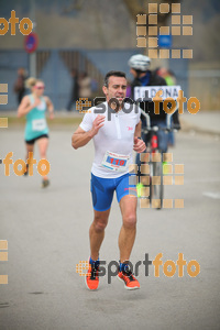 Esportfoto Fotos de 21a Mitja Marató del Pla de l'Estany 1425222016_149.jpg Foto: David Fajula